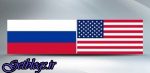 آمریکا اطلاع داده تحریم جدیدی علیه ما اعمال نمیکند / روسیه
