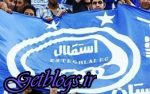 ناکارآمدی مطلق! ، پشت پرده اعلام ناگهانی استعفای مدیر استقلال