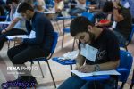 فردا آخرین مهلت گزینش رشته کنکور